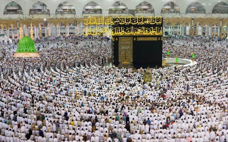 حج 2026: پرائیویٹ کوٹہ کے عازمین کے لیے اہم اطلاع